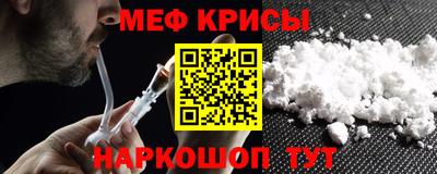 mdma Волжский
