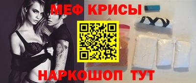 альфа пвп Волжск