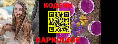 mdma Волжский
