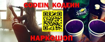 mdma Волжский