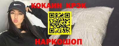 mdma Волжский