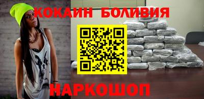 каннабис Волгодонск