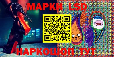 mdma Волжский