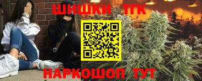альфа пвп Волжск