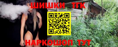 mdma Волжский