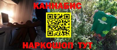 альфа пвп Волжск