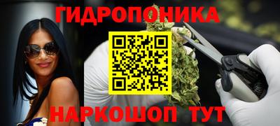 альфа пвп Волжск
