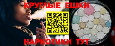альфа пвп Волжск
