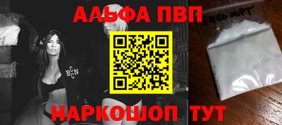mdma Волжский