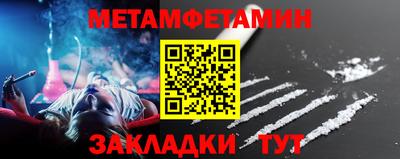 mdma Волжский