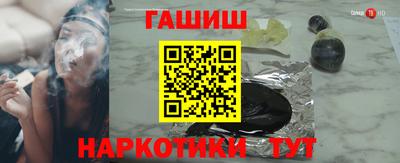 mdma Волжский