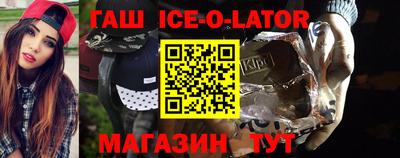 mdma Волжский