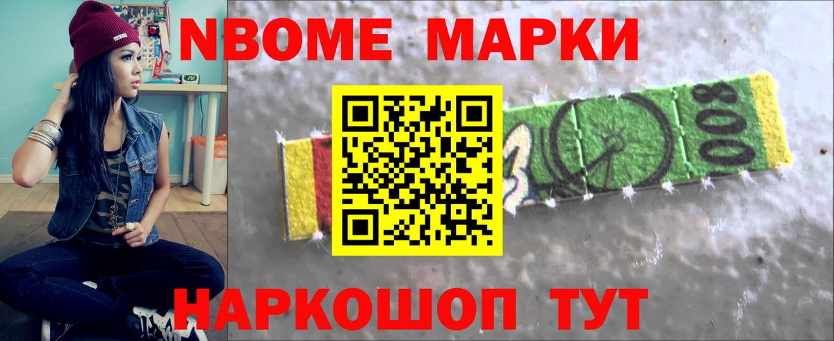 ЛСД экстази кислота Моздок